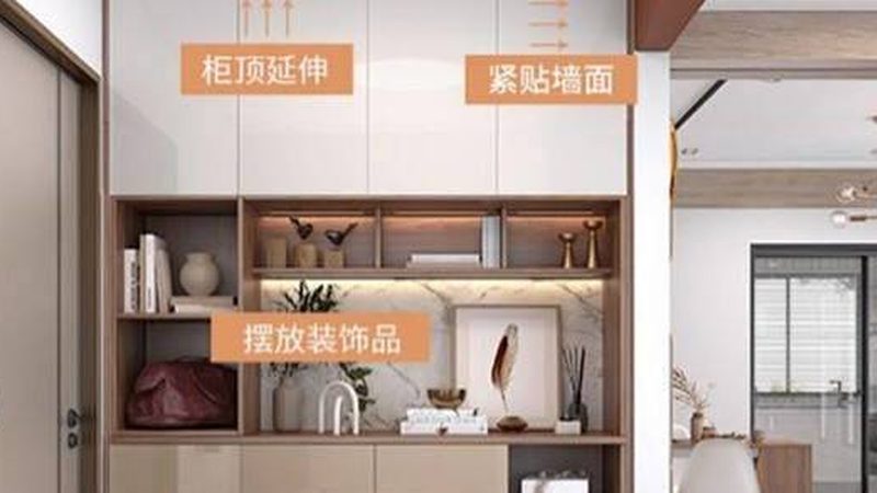 爱格板全屋定制：揭秘十大品牌的选材与工艺