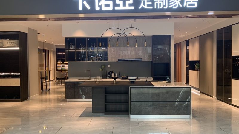 全屋定制板材防潮性能对比